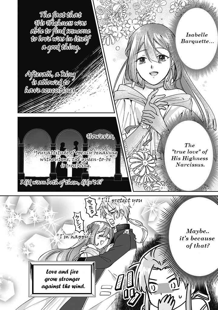 Page 9 Chapter 1 Majime Tennen-kei Reijou wa Toshishita Ouji no Omoi ni Kidzukanai