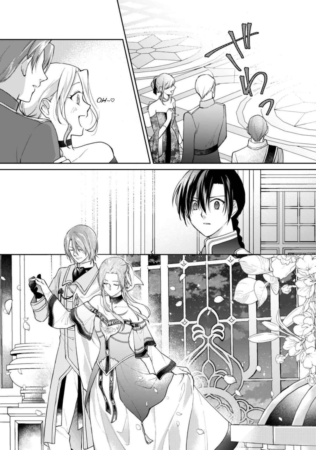 Page 13 Chapter 13.2 Majime Tennen-kei Reijou wa Toshishita Ouji no Omoi ni Kidzukanai
