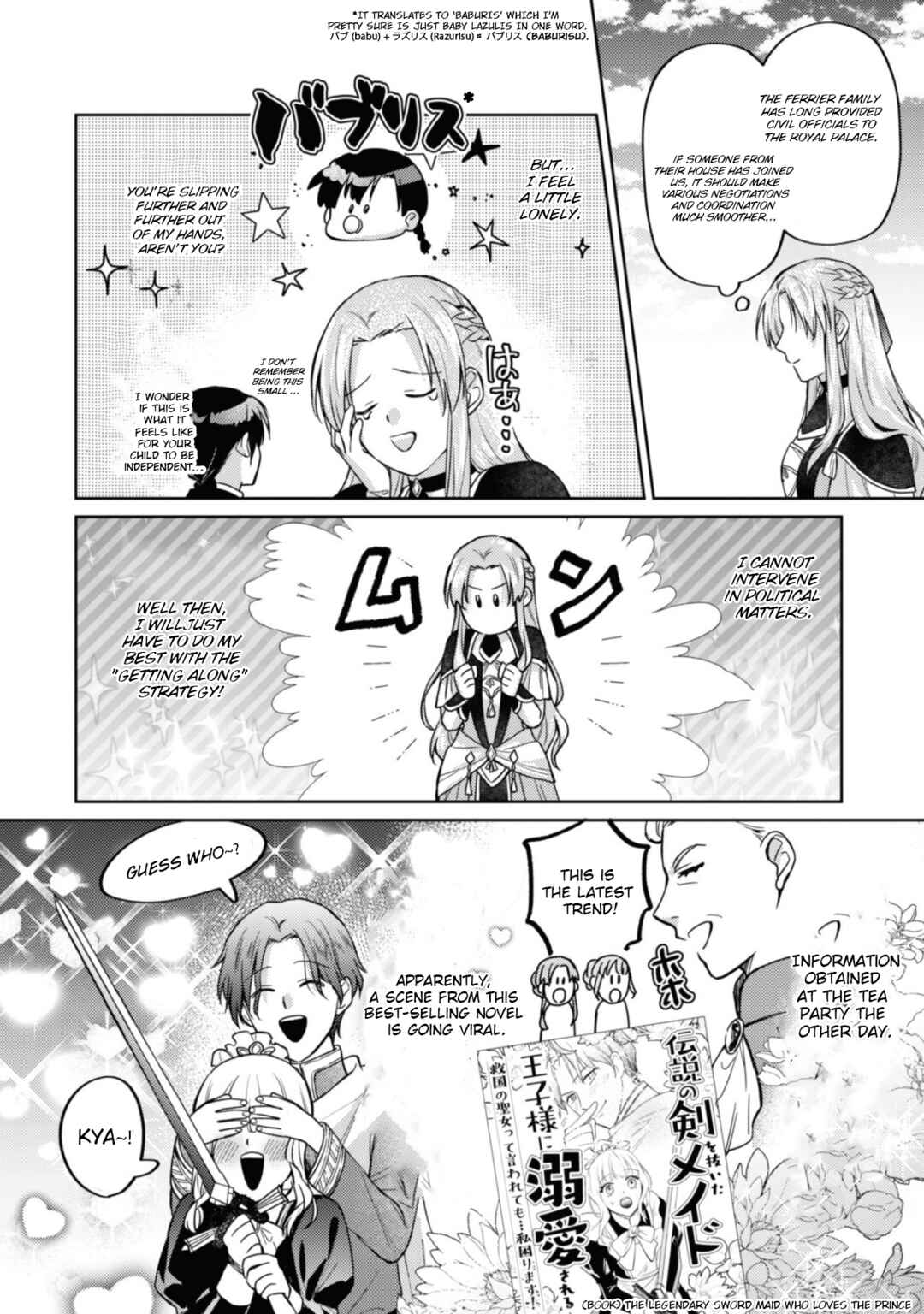 Page 10 Chapter 12 Majime Tennen-kei Reijou wa Toshishita Ouji no Omoi ni Kidzukanai