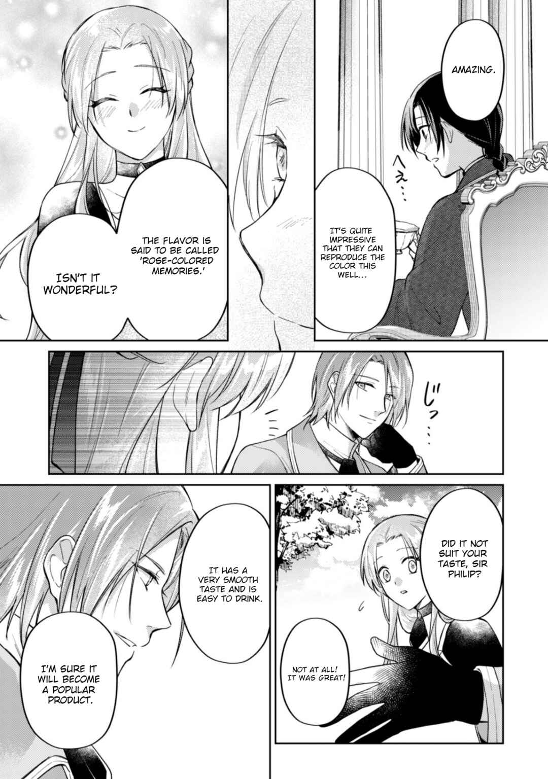 Page 23 Chapter 12 Majime Tennen-kei Reijou wa Toshishita Ouji no Omoi ni Kidzukanai