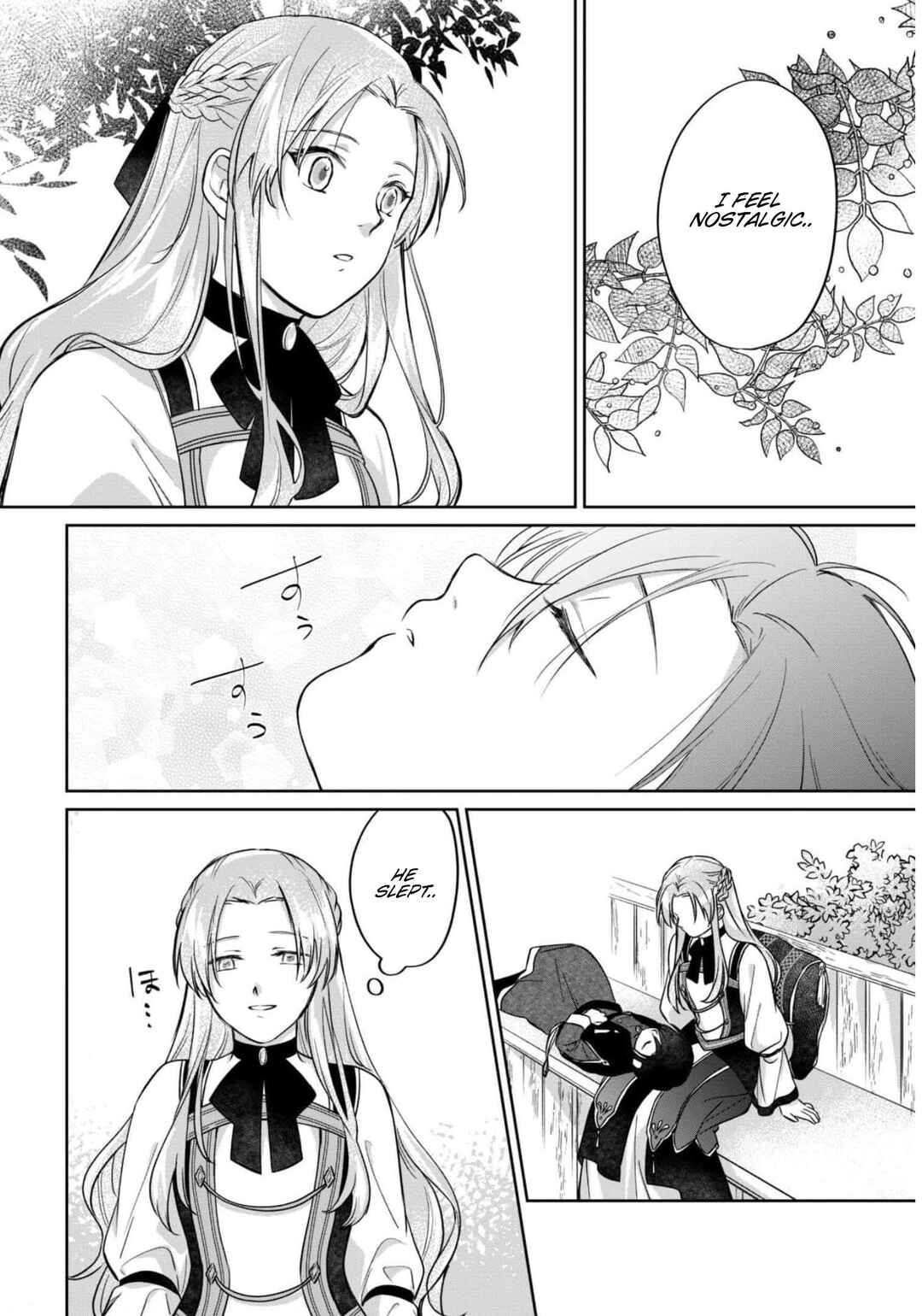 Page 11 Chapter 4 Majime Tennen-kei Reijou wa Toshishita Ouji no Omoi ni Kidzukanai