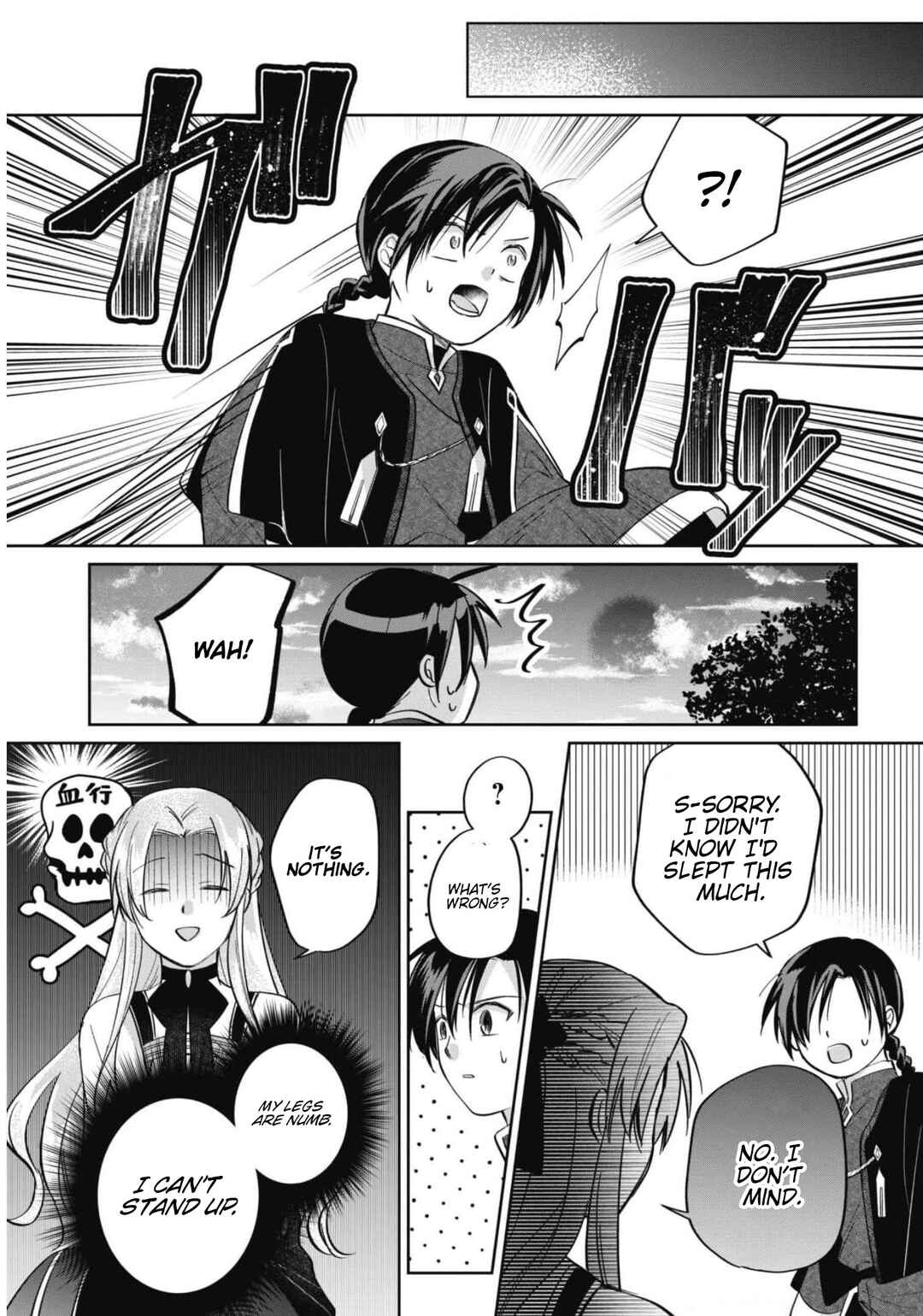Page 14 Chapter 4 Majime Tennen-kei Reijou wa Toshishita Ouji no Omoi ni Kidzukanai