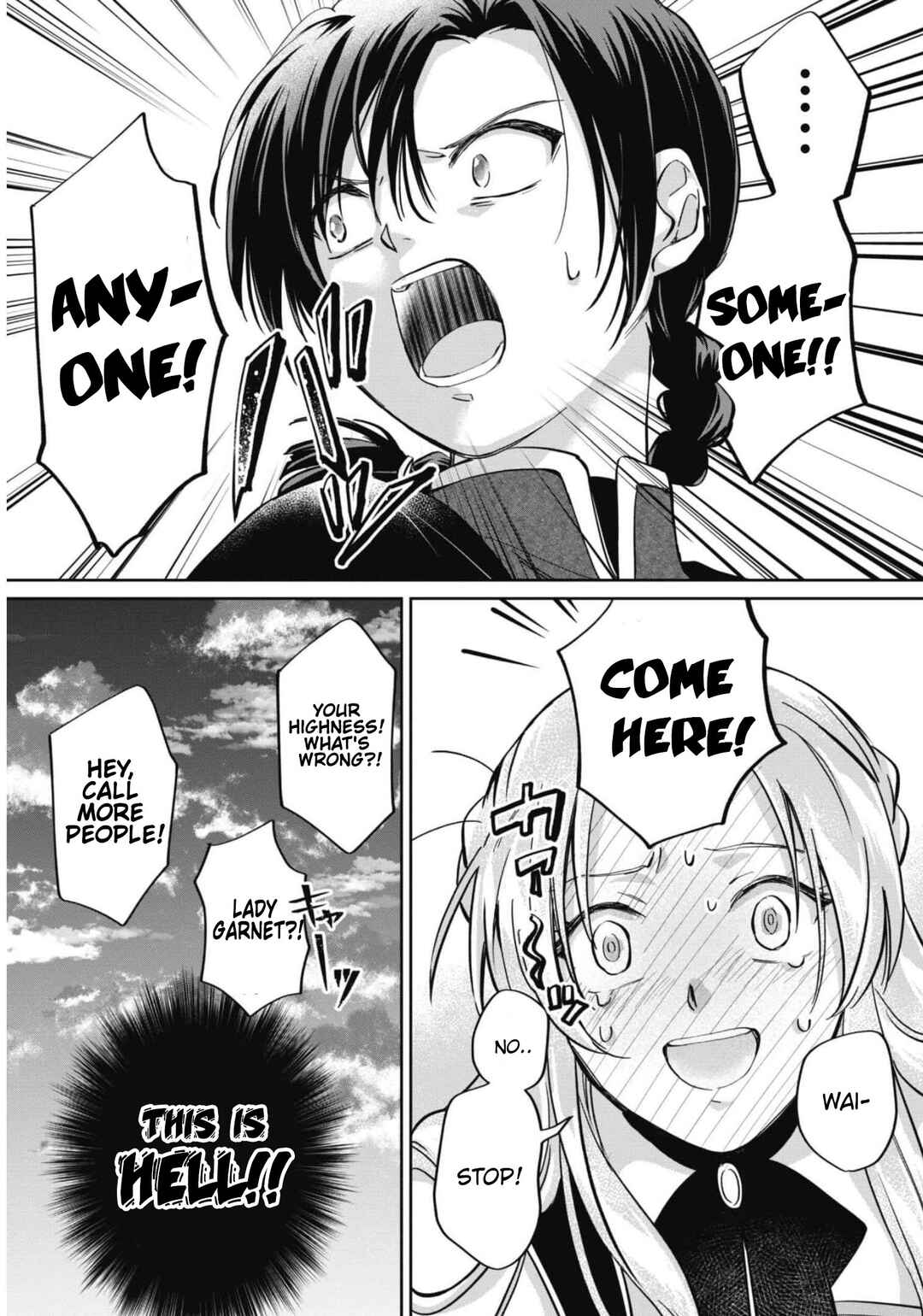 Page 16 Chapter 4 Majime Tennen-kei Reijou wa Toshishita Ouji no Omoi ni Kidzukanai