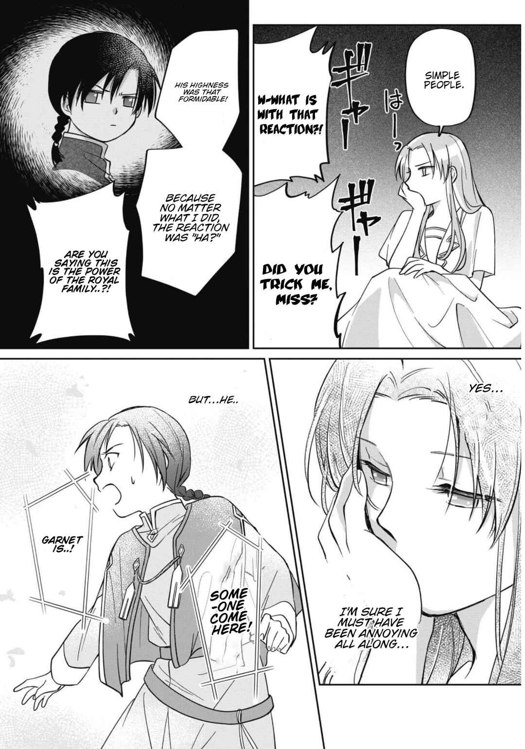 Page 21 Chapter 4 Majime Tennen-kei Reijou wa Toshishita Ouji no Omoi ni Kidzukanai