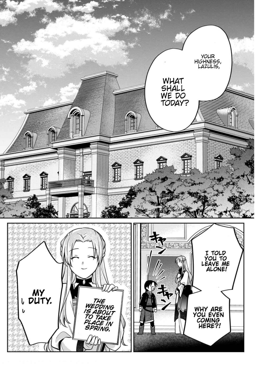 Page 23 Chapter 4 Majime Tennen-kei Reijou wa Toshishita Ouji no Omoi ni Kidzukanai