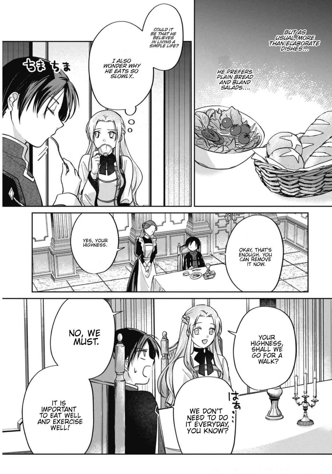 Page 26 Chapter 4 Majime Tennen-kei Reijou wa Toshishita Ouji no Omoi ni Kidzukanai