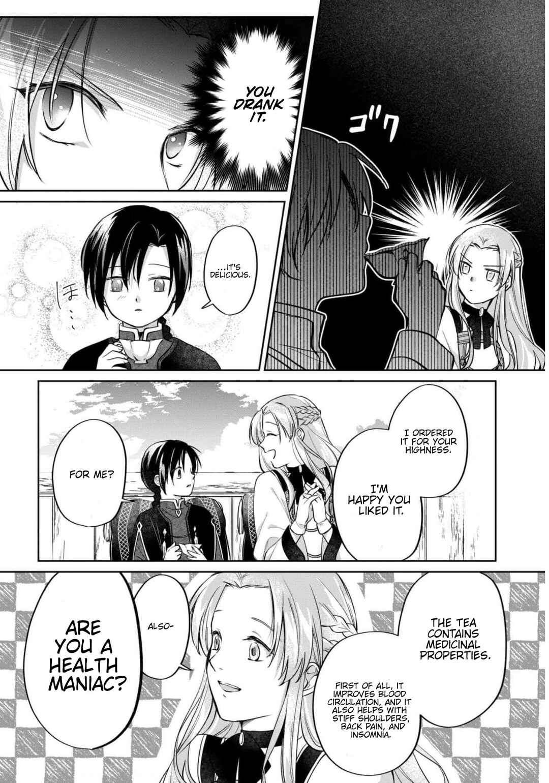 Page 3 Chapter 4 Majime Tennen-kei Reijou wa Toshishita Ouji no Omoi ni Kidzukanai