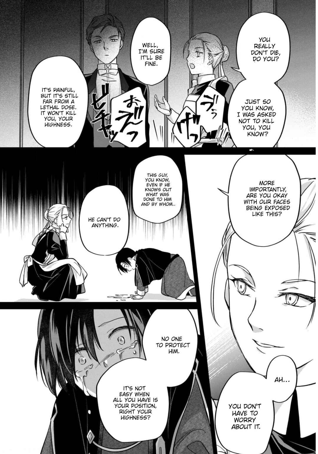 Page 31 Chapter 4 Majime Tennen-kei Reijou wa Toshishita Ouji no Omoi ni Kidzukanai