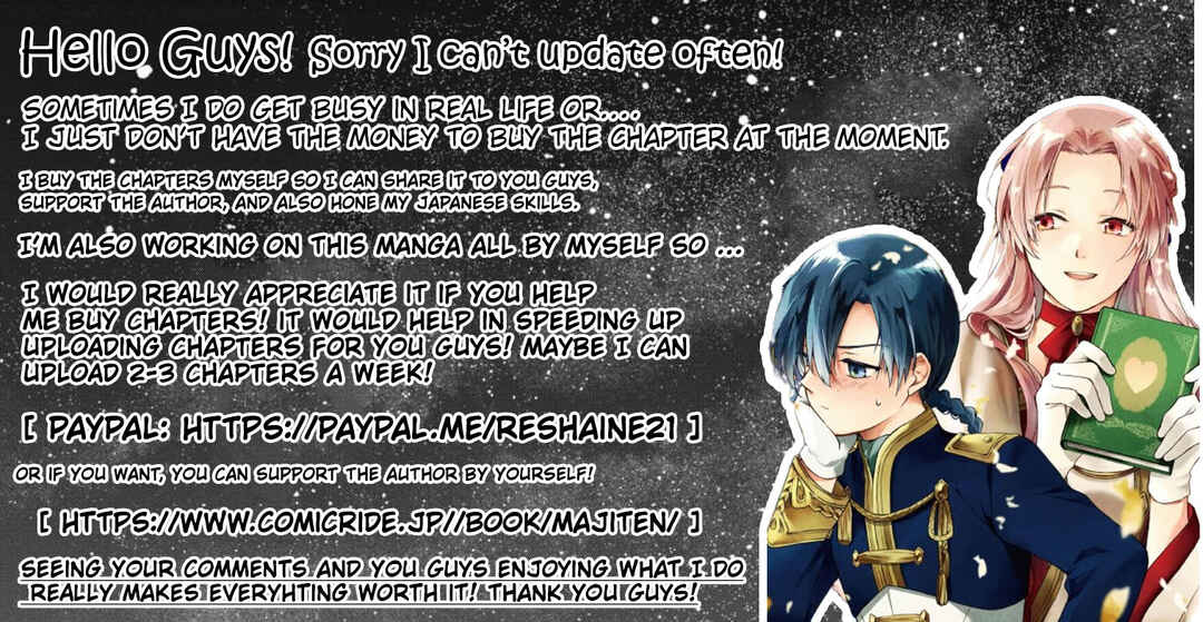 Page 37 Chapter 4 Majime Tennen-kei Reijou wa Toshishita Ouji no Omoi ni Kidzukanai
