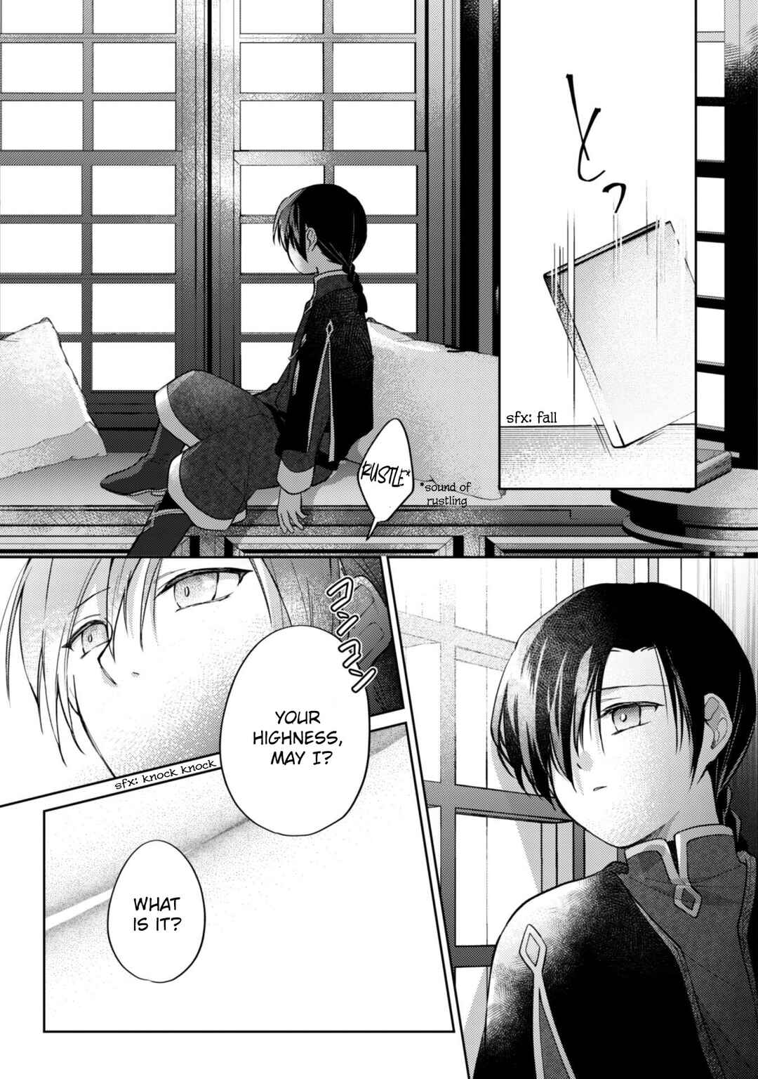 Page 18 Chapter 8.2 Majime Tennen-kei Reijou wa Toshishita Ouji no Omoi ni Kidzukanai