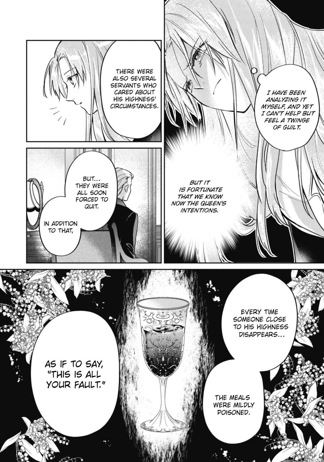 Page 5 Chapter 8.2 Majime Tennen-kei Reijou wa Toshishita Ouji no Omoi ni Kidzukanai