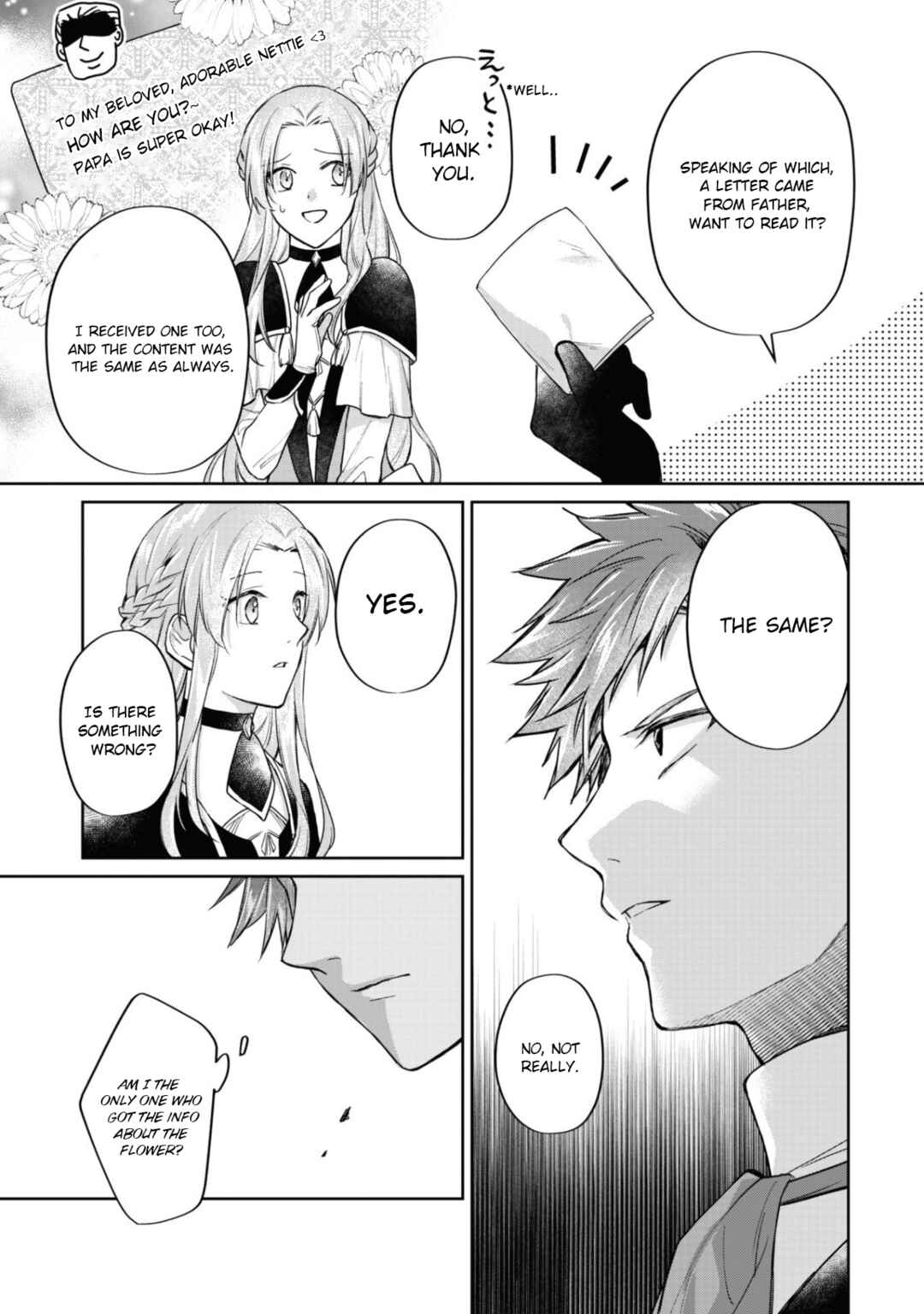 Page 8 Chapter 13.1 Majime Tennen-kei Reijou wa Toshishita Ouji no Omoi ni Kidzukanai