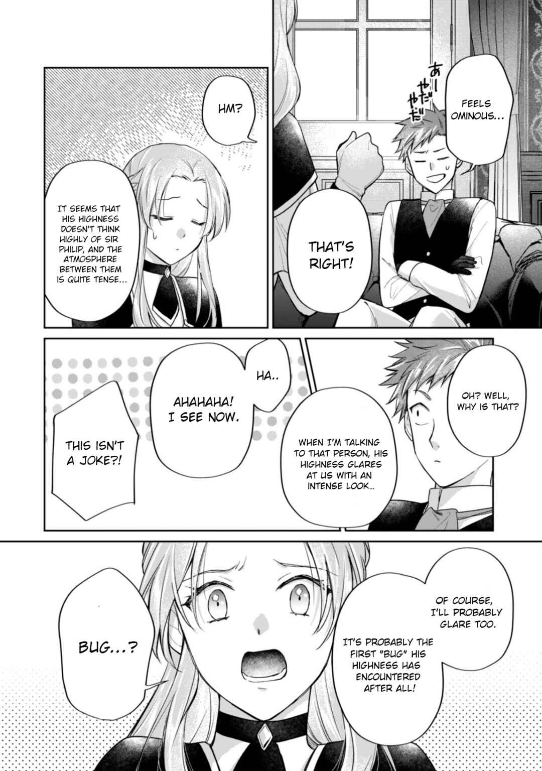 Page 9 Chapter 13.1 Majime Tennen-kei Reijou wa Toshishita Ouji no Omoi ni Kidzukanai