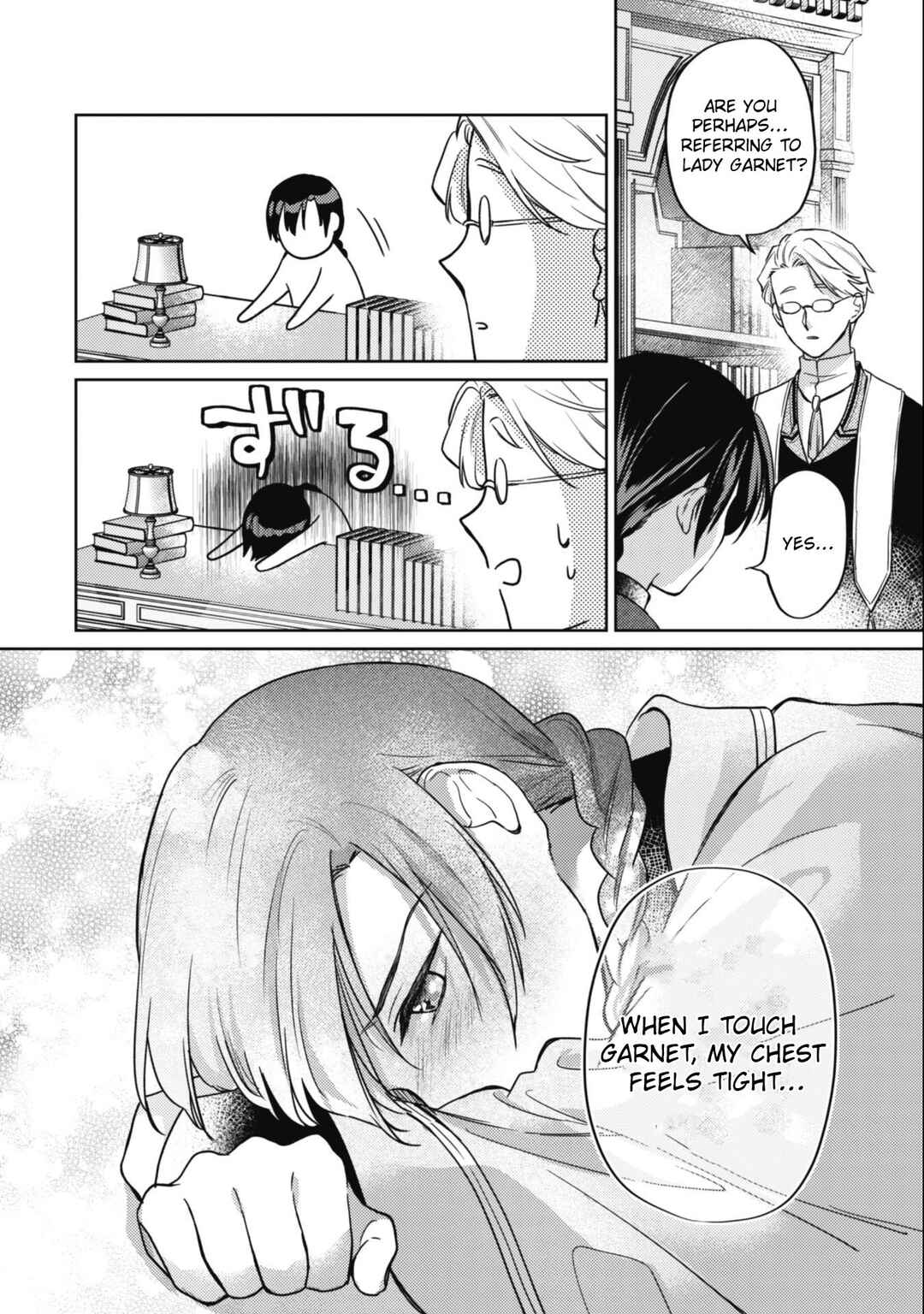 Page 12 Chapter 11 Majime Tennen-kei Reijou wa Toshishita Ouji no Omoi ni Kidzukanai