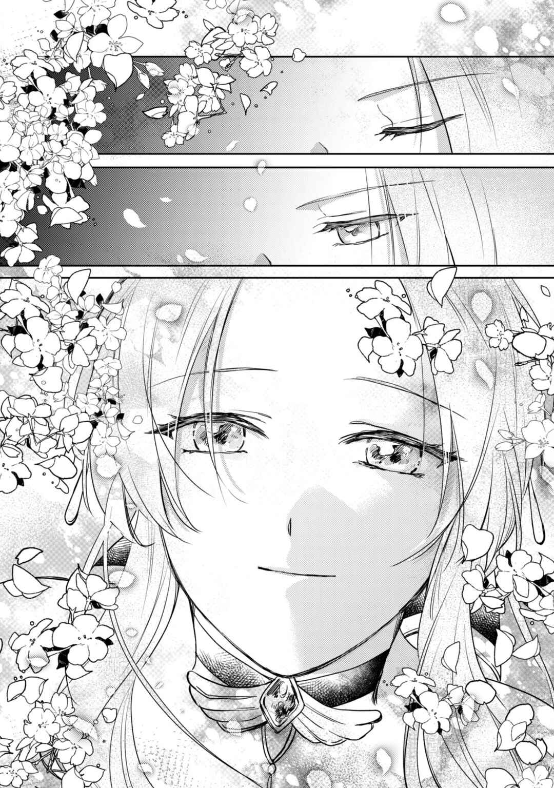 Page 17 Chapter 10.2 Majime Tennen-kei Reijou wa Toshishita Ouji no Omoi ni Kidzukanai