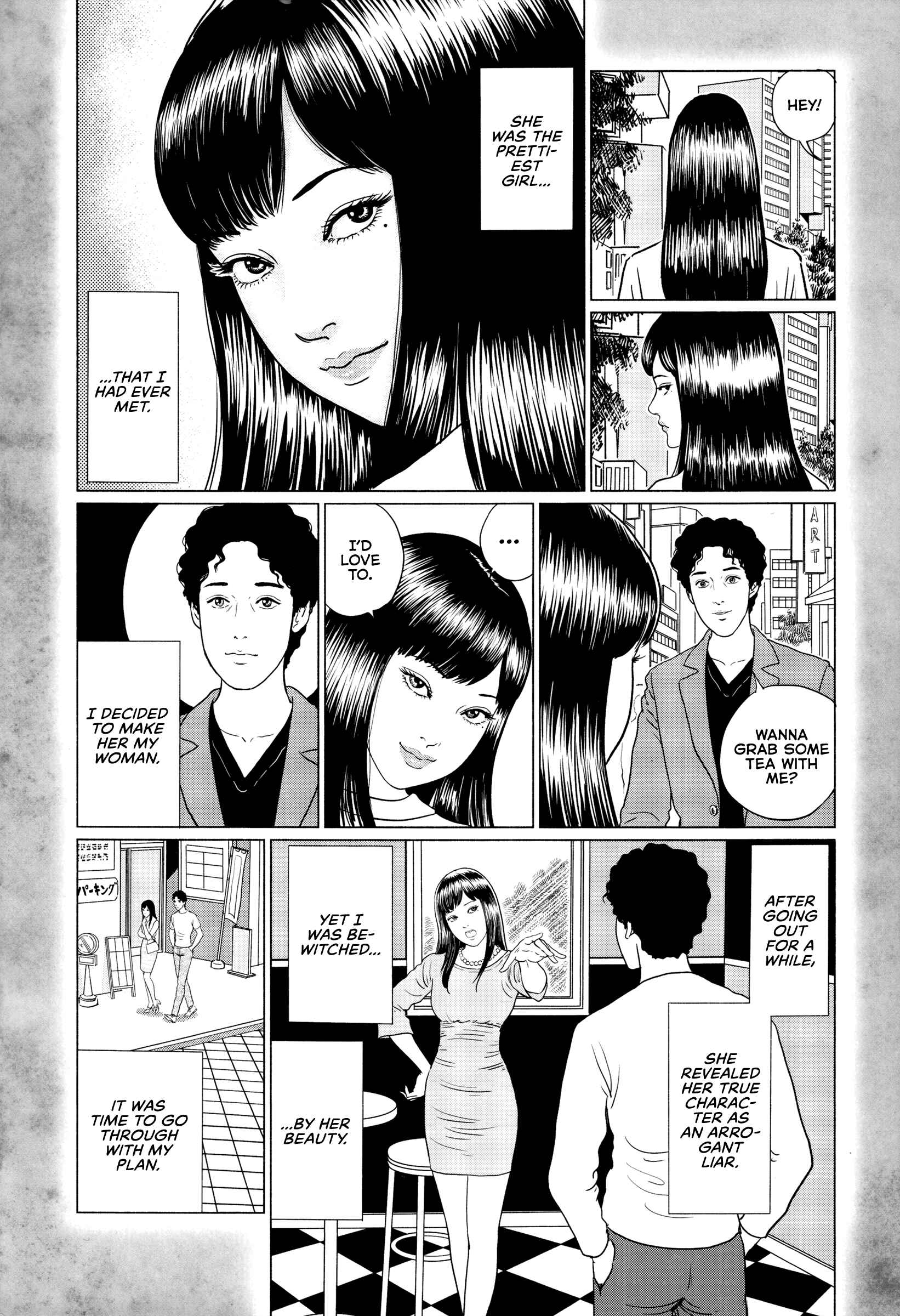Page 2 Chapter 1 Tomie: Takeover