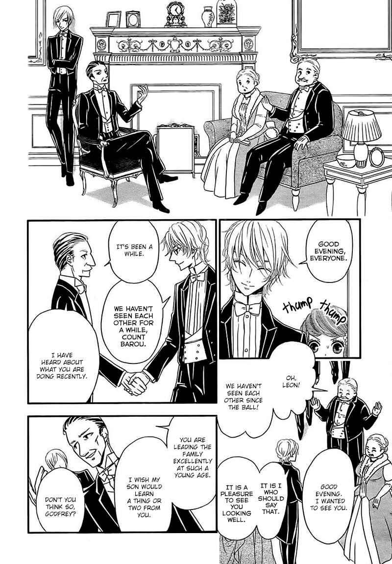 Page 20 Chapter 4 Kuro Hakushaku wa Hoshi o Mederu