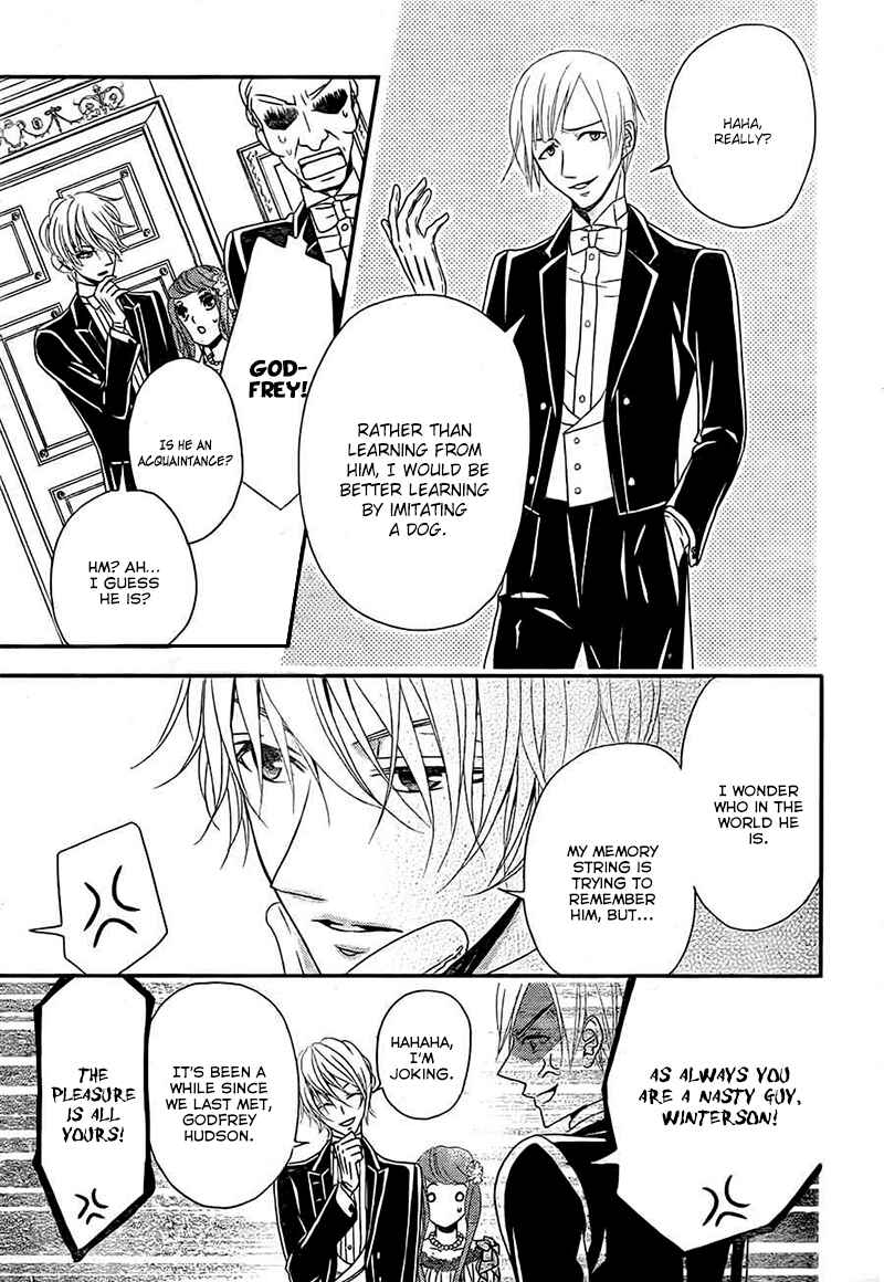 Page 21 Chapter 4 Kuro Hakushaku wa Hoshi o Mederu