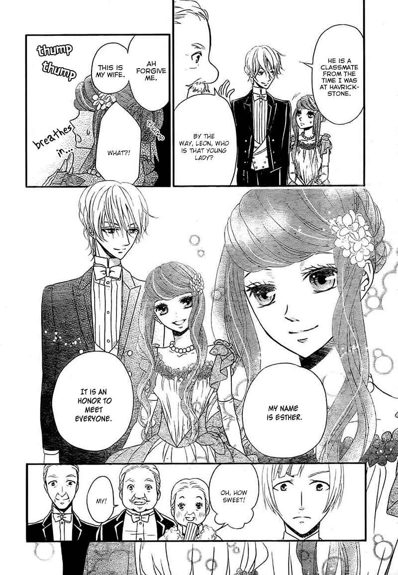 Page 22 Chapter 4 Kuro Hakushaku wa Hoshi o Mederu