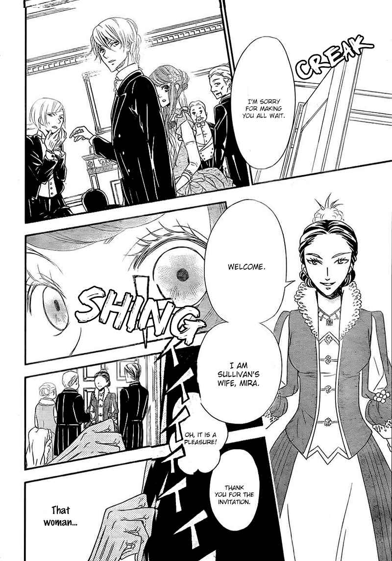 Page 24 Chapter 4 Kuro Hakushaku wa Hoshi o Mederu