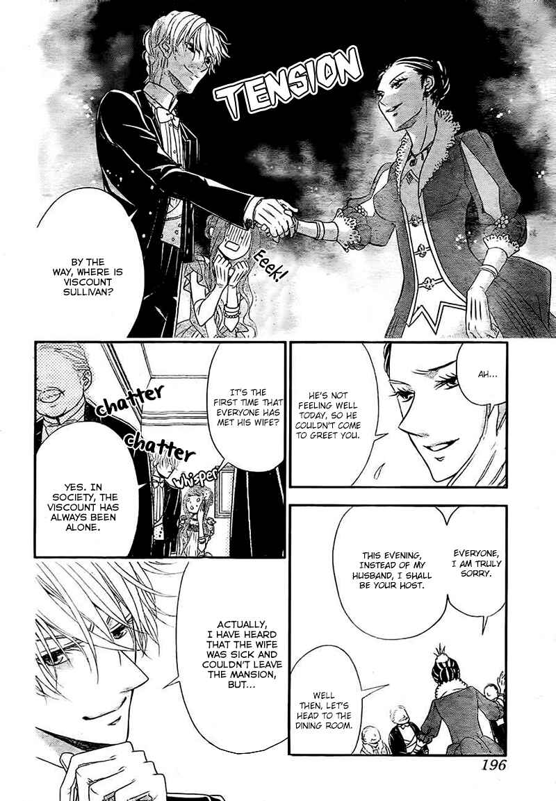 Page 26 Chapter 4 Kuro Hakushaku wa Hoshi o Mederu