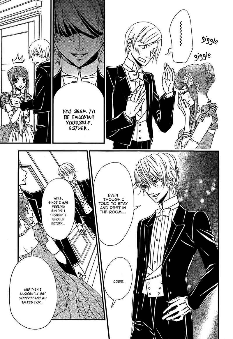 Page 37 Chapter 4 Kuro Hakushaku wa Hoshi o Mederu