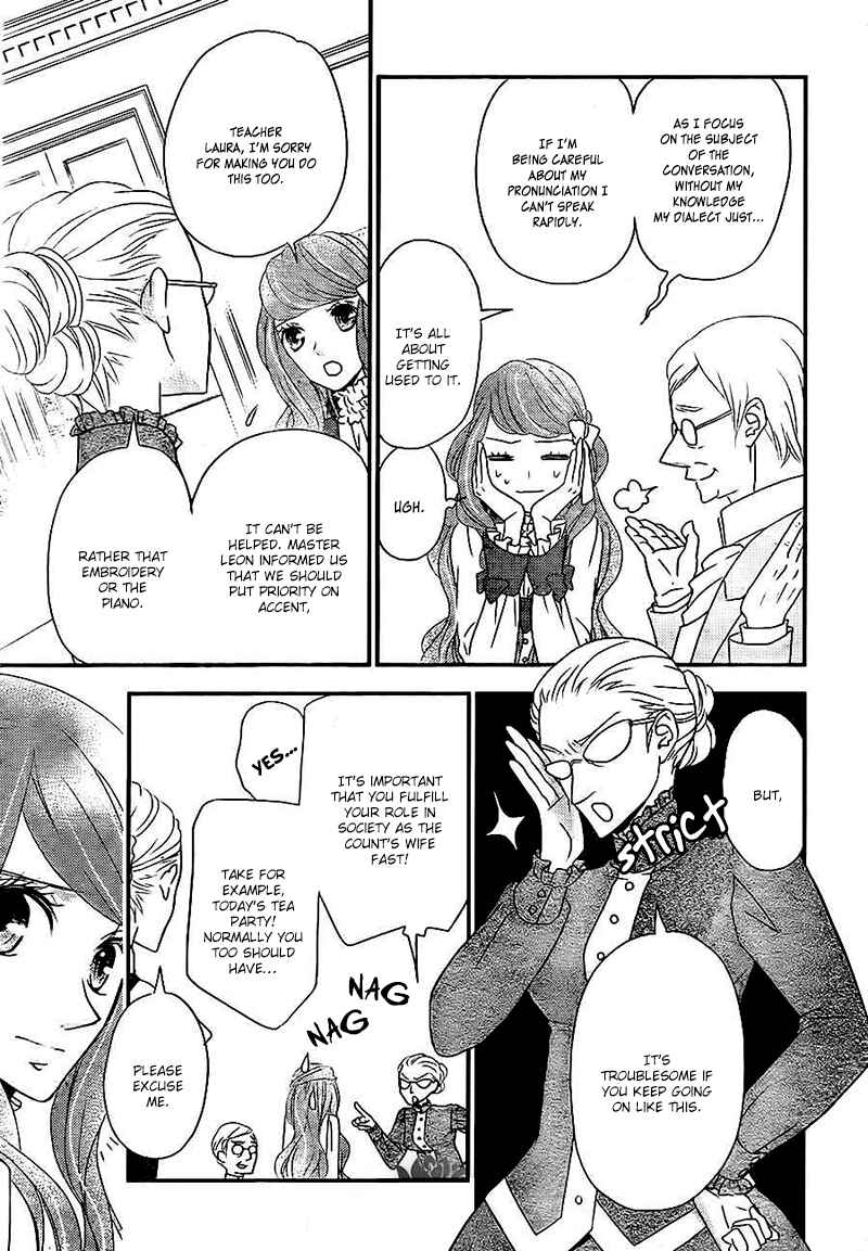 Page 9 Chapter 4 Kuro Hakushaku wa Hoshi o Mederu