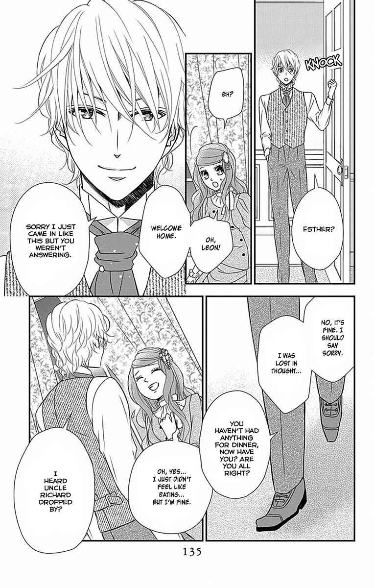 Page 12 Chapter 22 Kuro Hakushaku wa Hoshi o Mederu