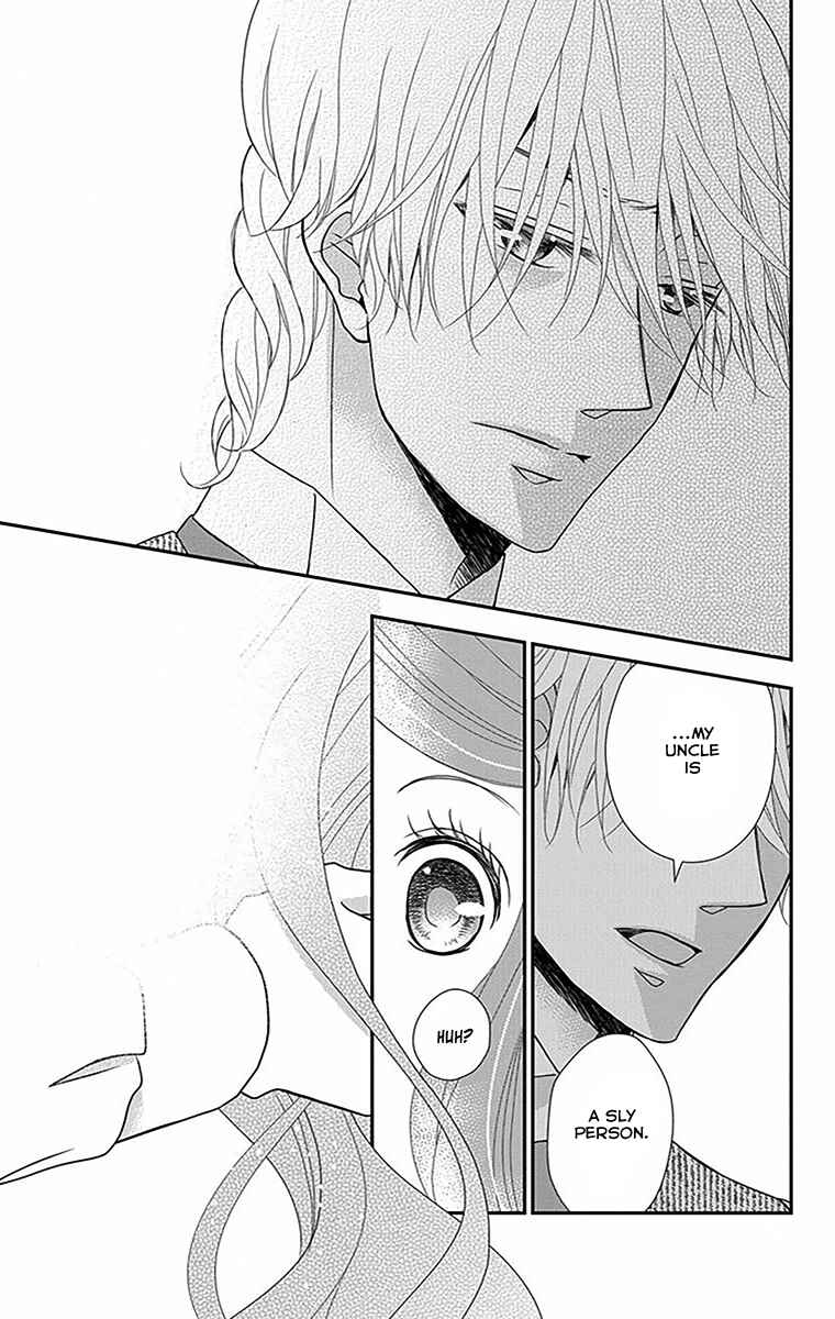 Page 14 Chapter 22 Kuro Hakushaku wa Hoshi o Mederu