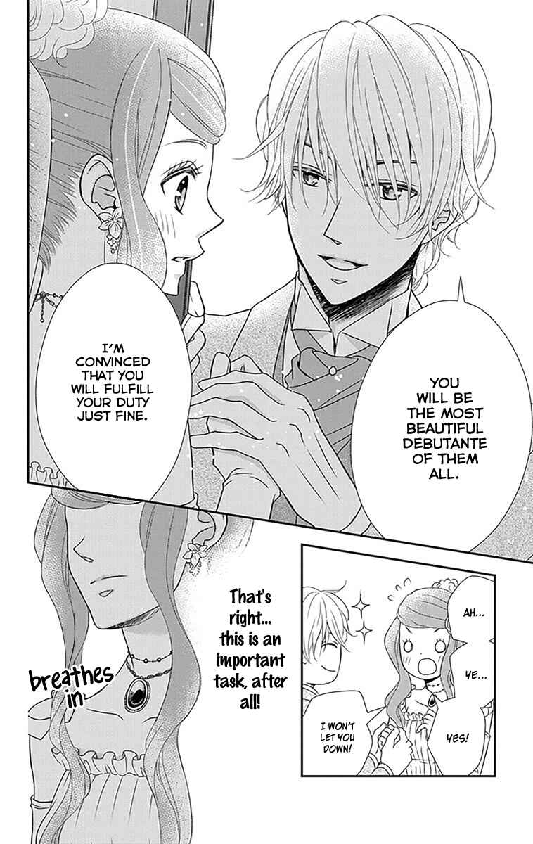 Page 17 Chapter 22 Kuro Hakushaku wa Hoshi o Mederu