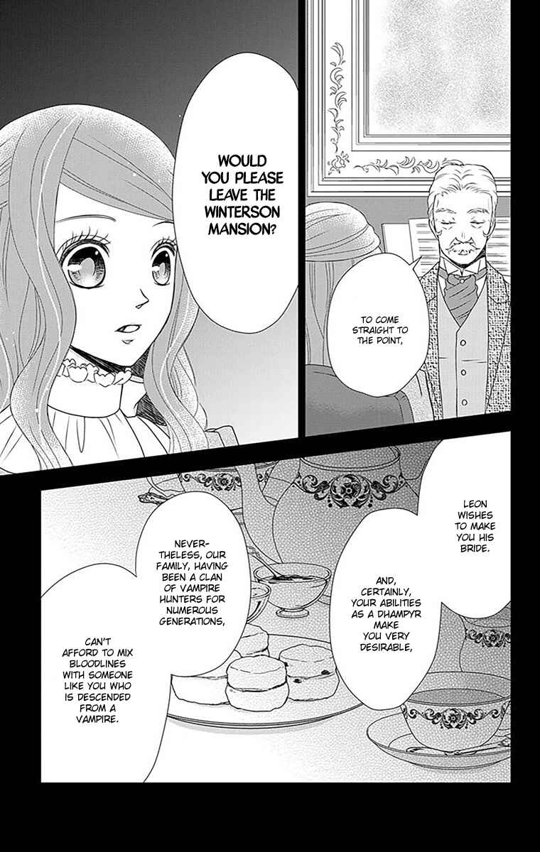 Page 21 Chapter 22 Kuro Hakushaku wa Hoshi o Mederu