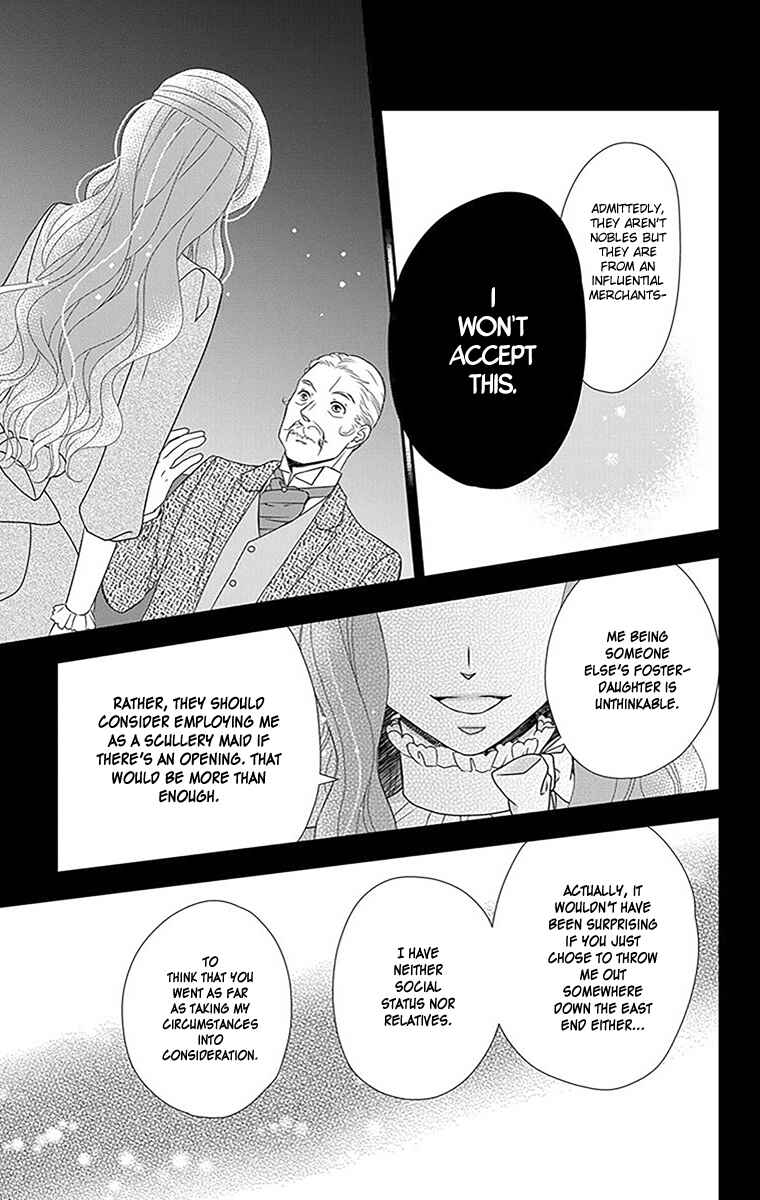 Page 23 Chapter 22 Kuro Hakushaku wa Hoshi o Mederu