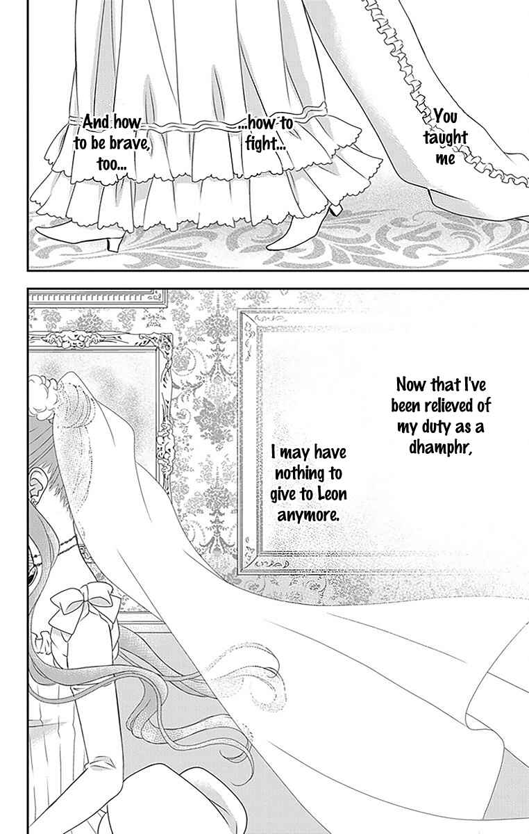 Page 26 Chapter 22 Kuro Hakushaku wa Hoshi o Mederu