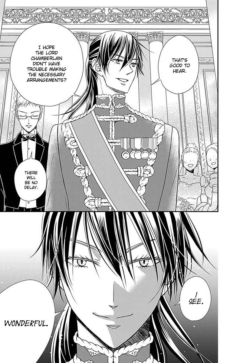 Page 30 Chapter 22 Kuro Hakushaku wa Hoshi o Mederu