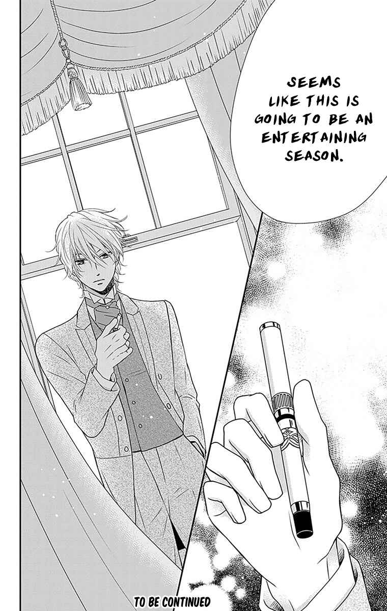 Page 31 Chapter 22 Kuro Hakushaku wa Hoshi o Mederu