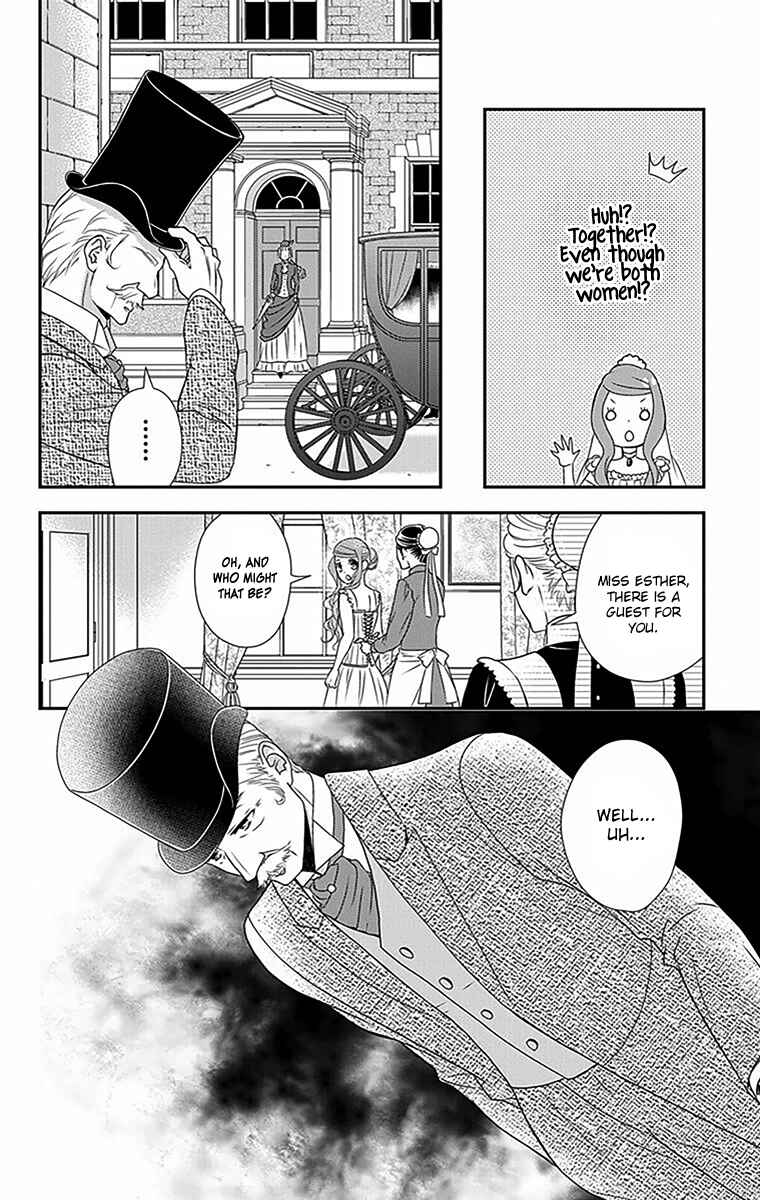 Page 9 Chapter 22 Kuro Hakushaku wa Hoshi o Mederu