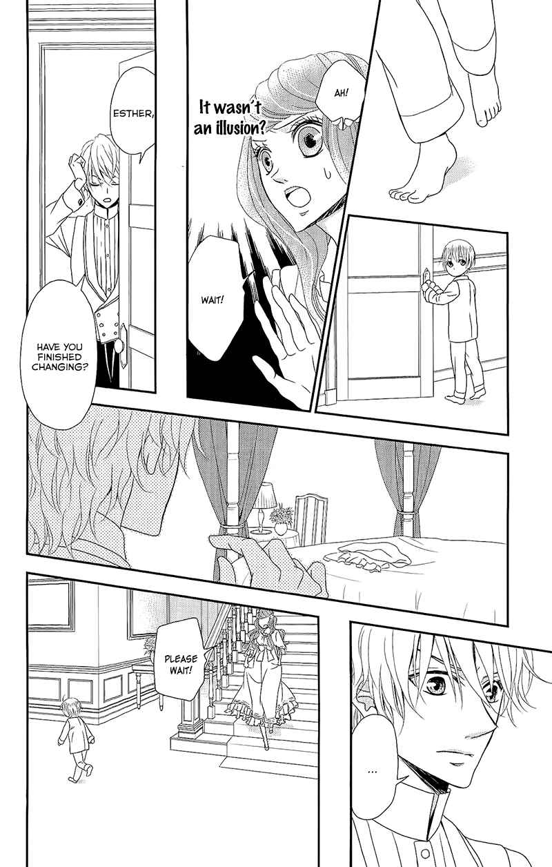 Page 13 Chapter 5 Kuro Hakushaku wa Hoshi o Mederu