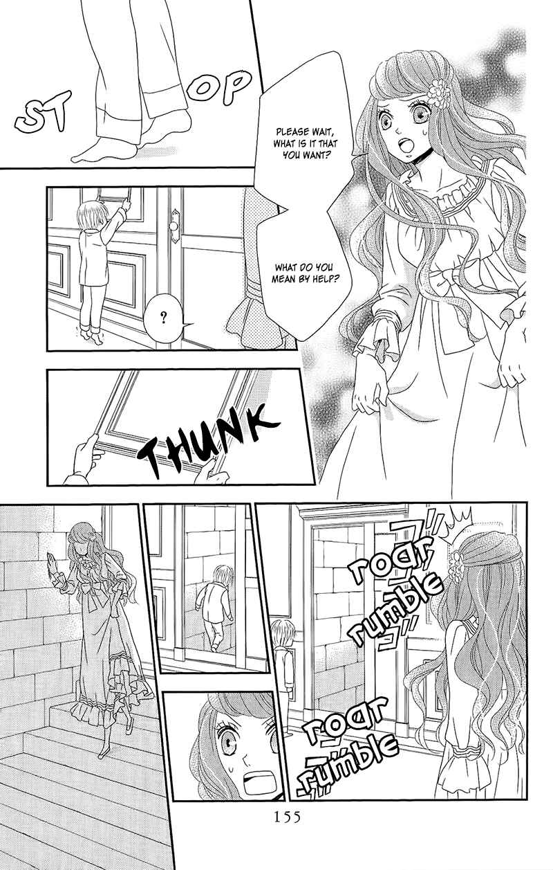 Page 14 Chapter 5 Kuro Hakushaku wa Hoshi o Mederu