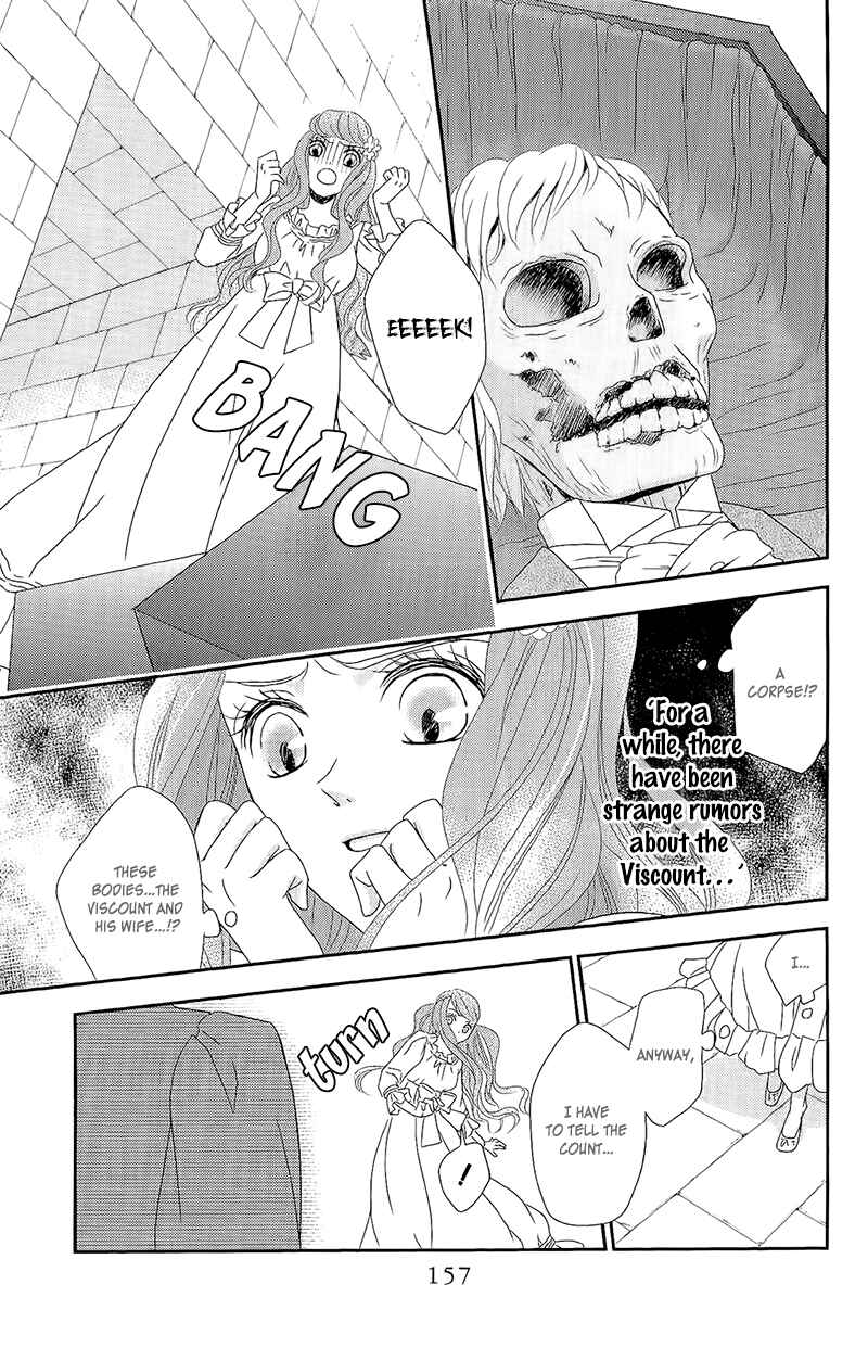 Page 16 Chapter 5 Kuro Hakushaku wa Hoshi o Mederu