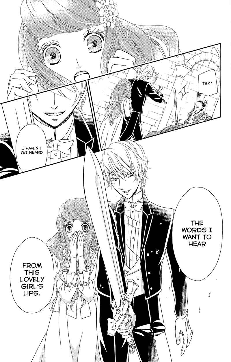 Page 20 Chapter 5 Kuro Hakushaku wa Hoshi o Mederu