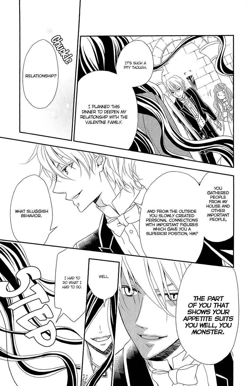 Page 24 Chapter 5 Kuro Hakushaku wa Hoshi o Mederu