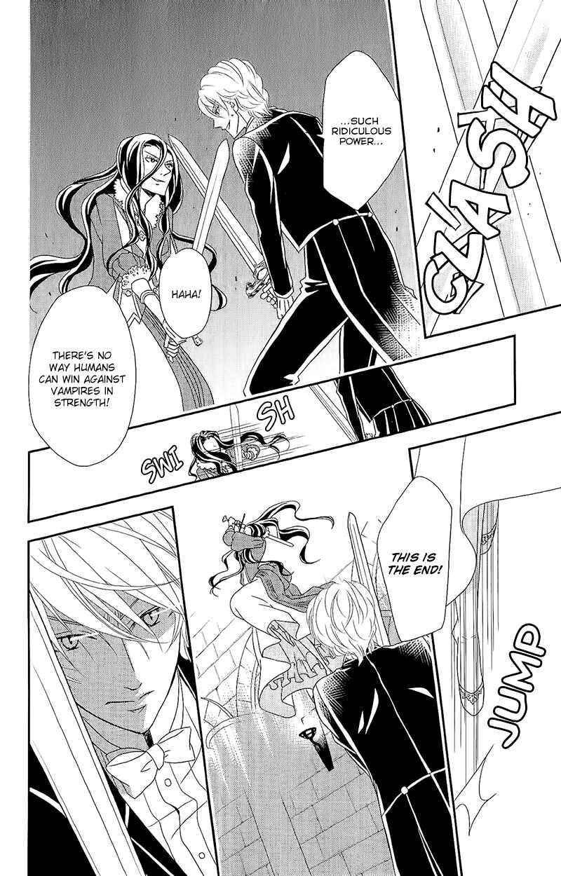 Page 25 Chapter 5 Kuro Hakushaku wa Hoshi o Mederu