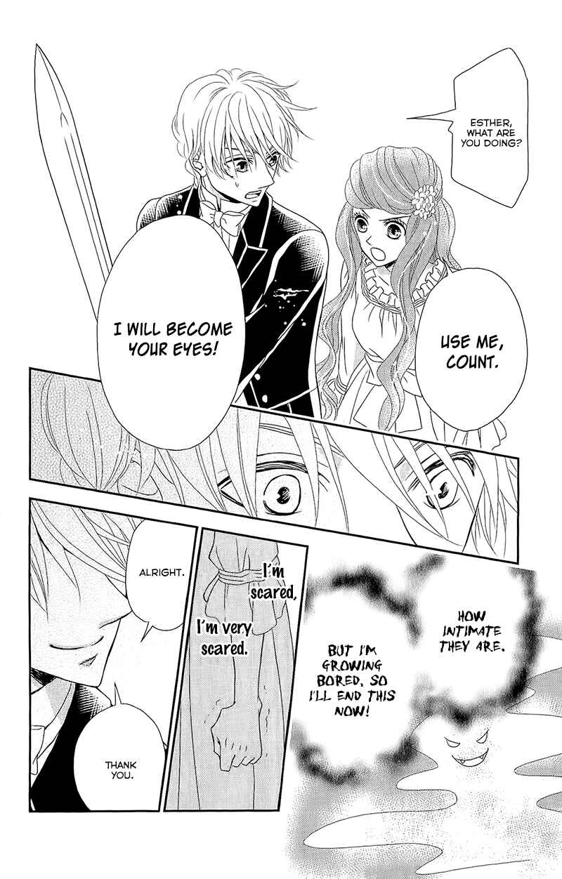 Page 29 Chapter 5 Kuro Hakushaku wa Hoshi o Mederu