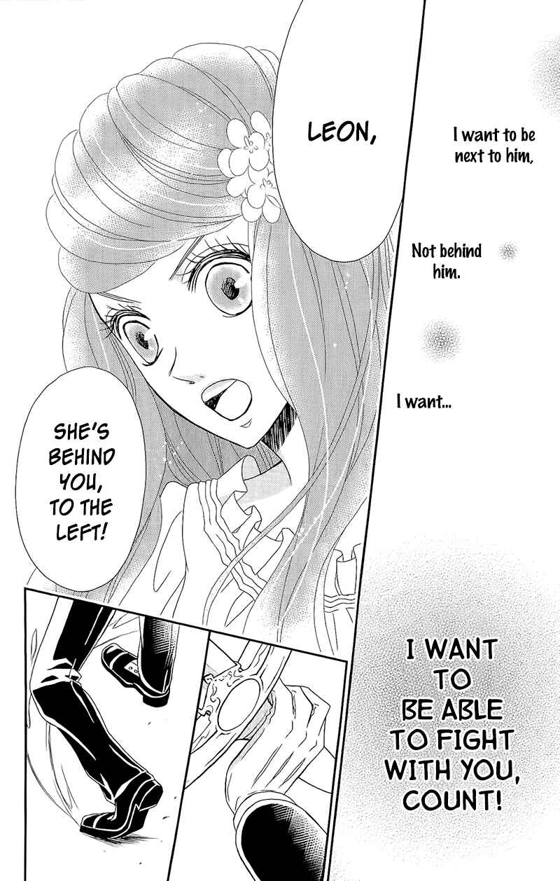 Page 31 Chapter 5 Kuro Hakushaku wa Hoshi o Mederu