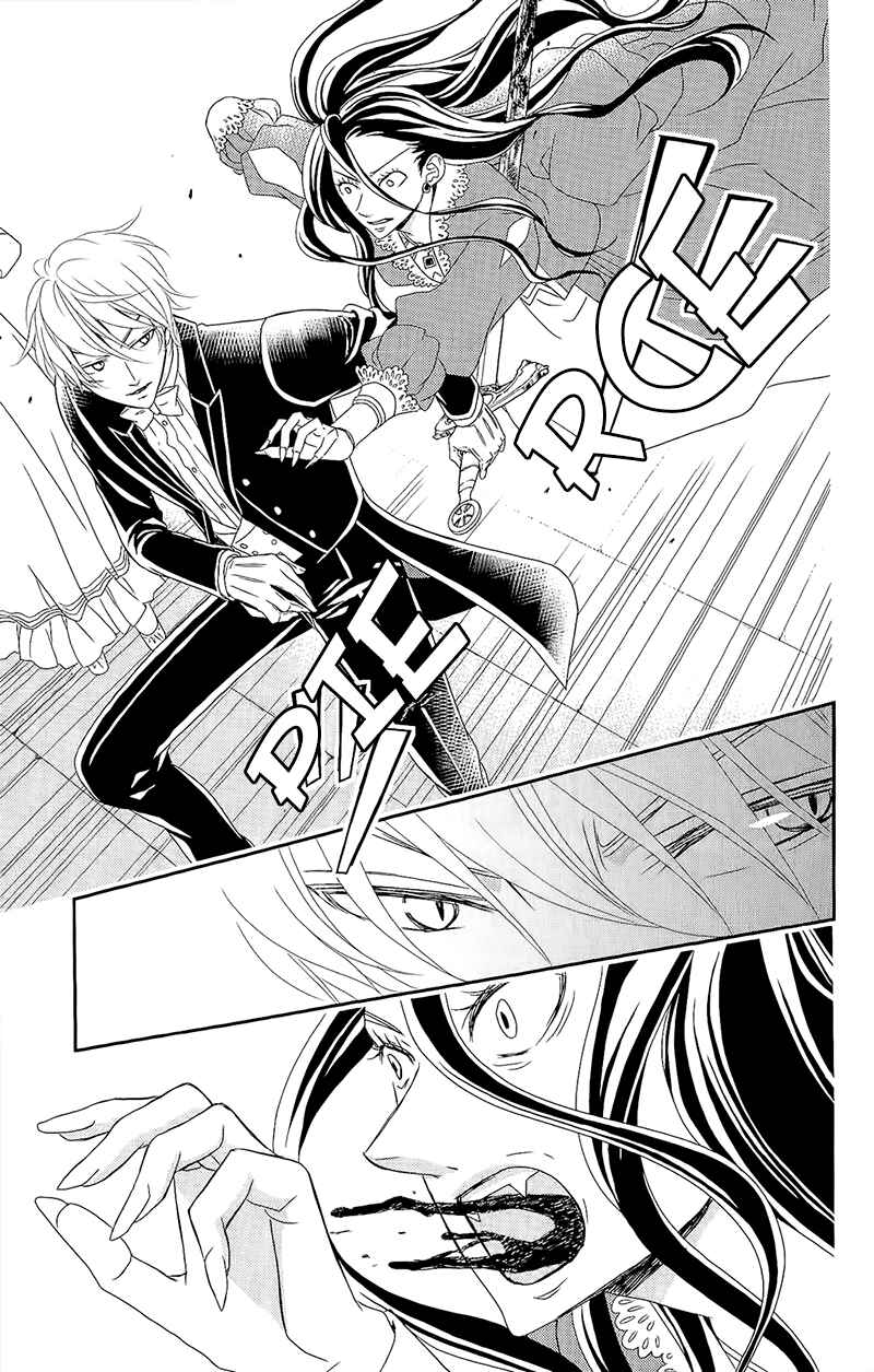 Page 32 Chapter 5 Kuro Hakushaku wa Hoshi o Mederu