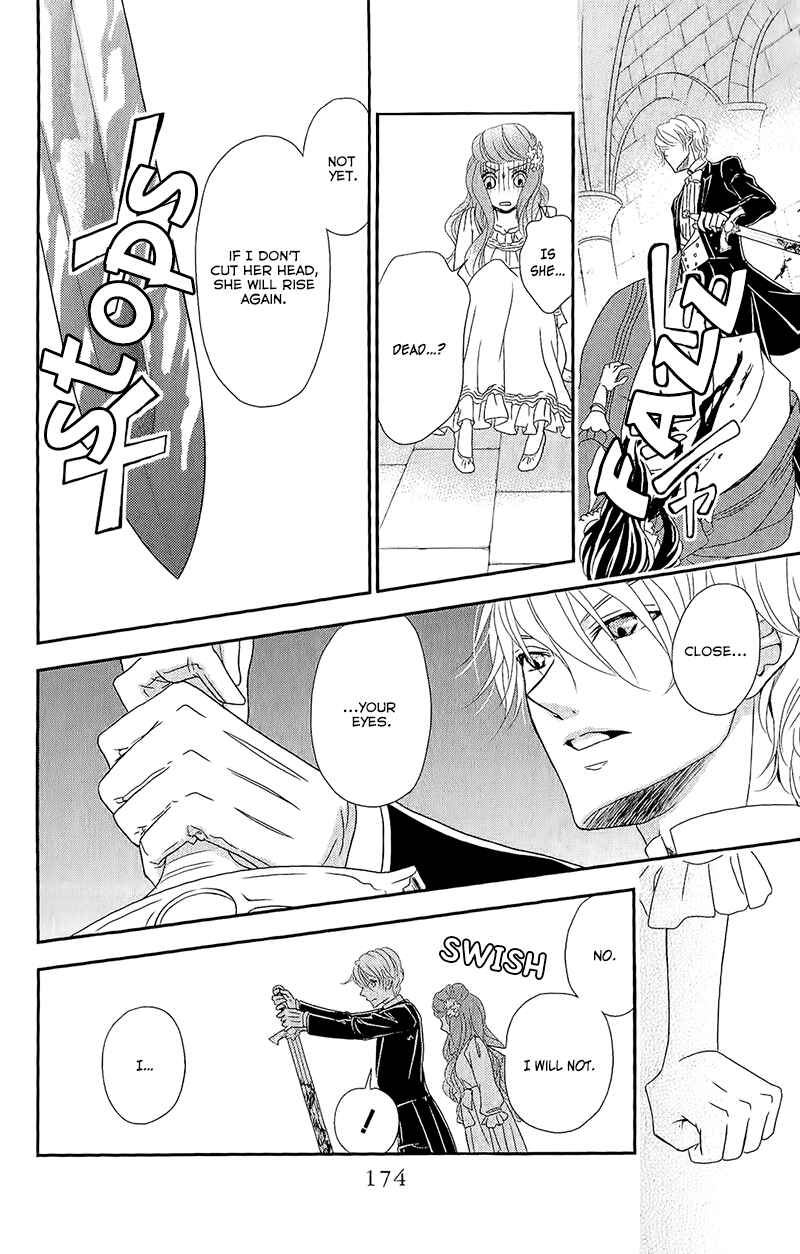 Page 33 Chapter 5 Kuro Hakushaku wa Hoshi o Mederu