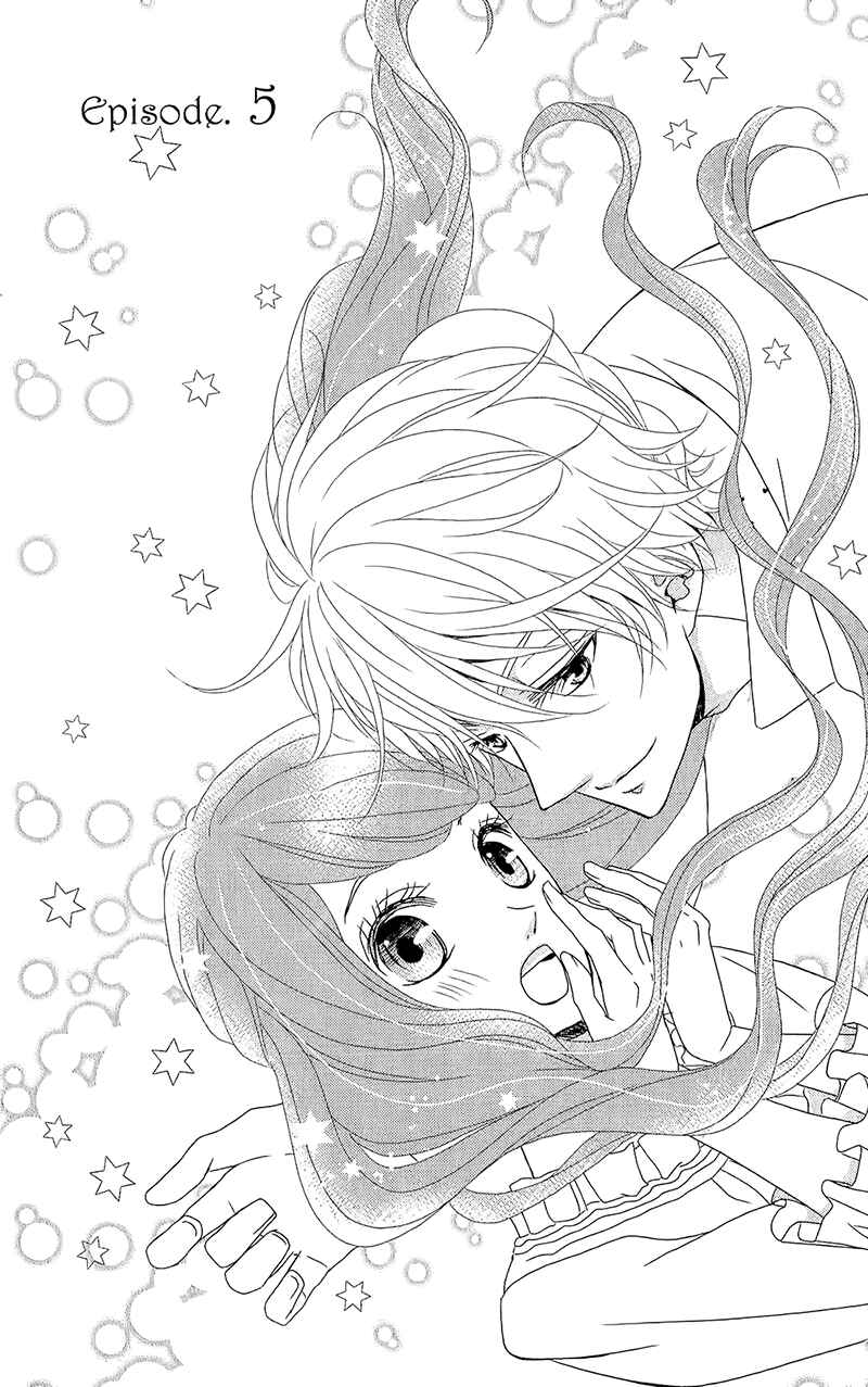 Page 6 Chapter 5 Kuro Hakushaku wa Hoshi o Mederu