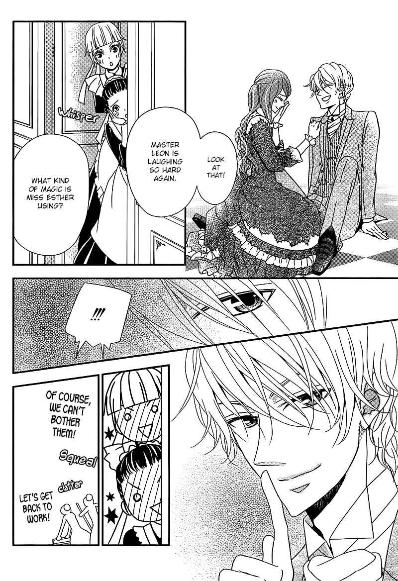 Page 11 Chapter 8 Kuro Hakushaku wa Hoshi o Mederu
