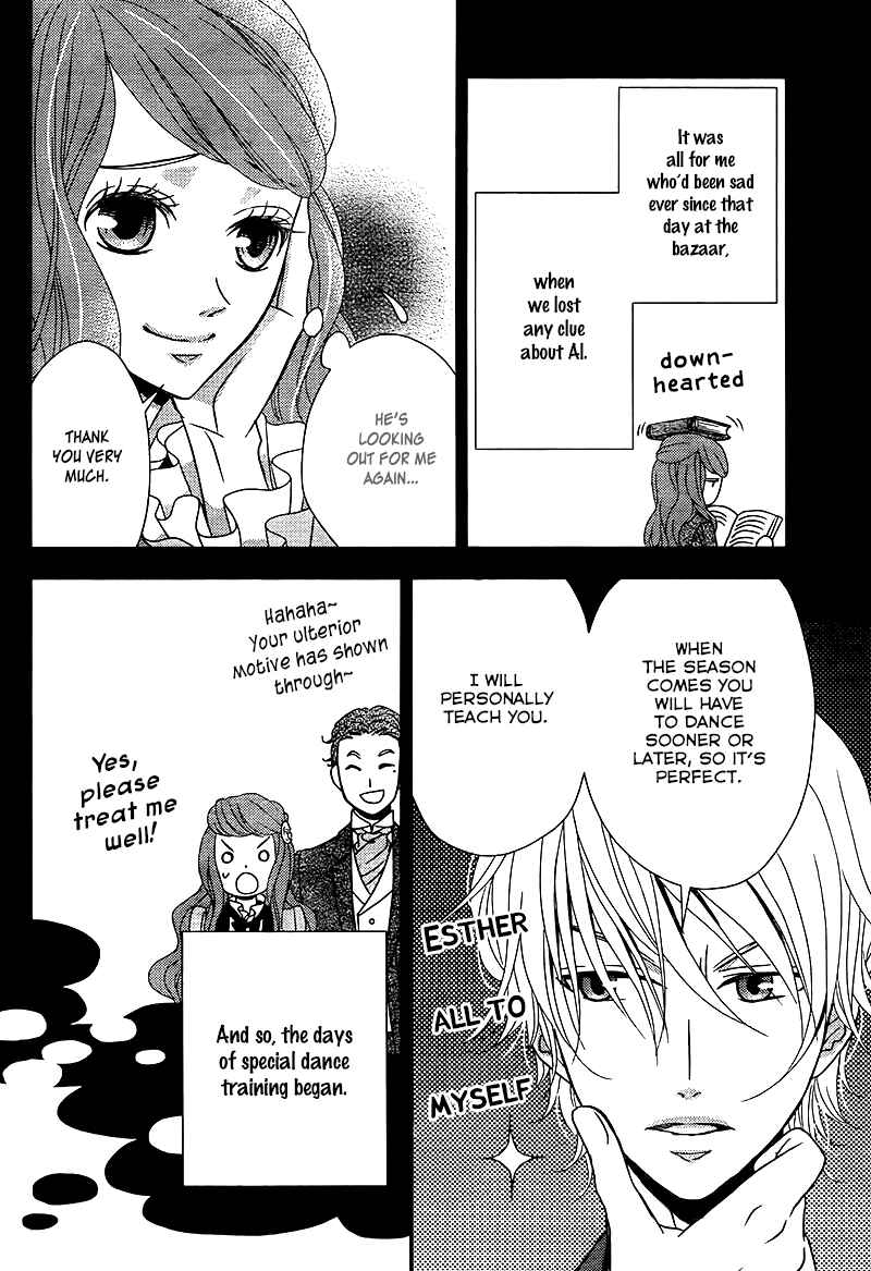 Page 13 Chapter 8 Kuro Hakushaku wa Hoshi o Mederu