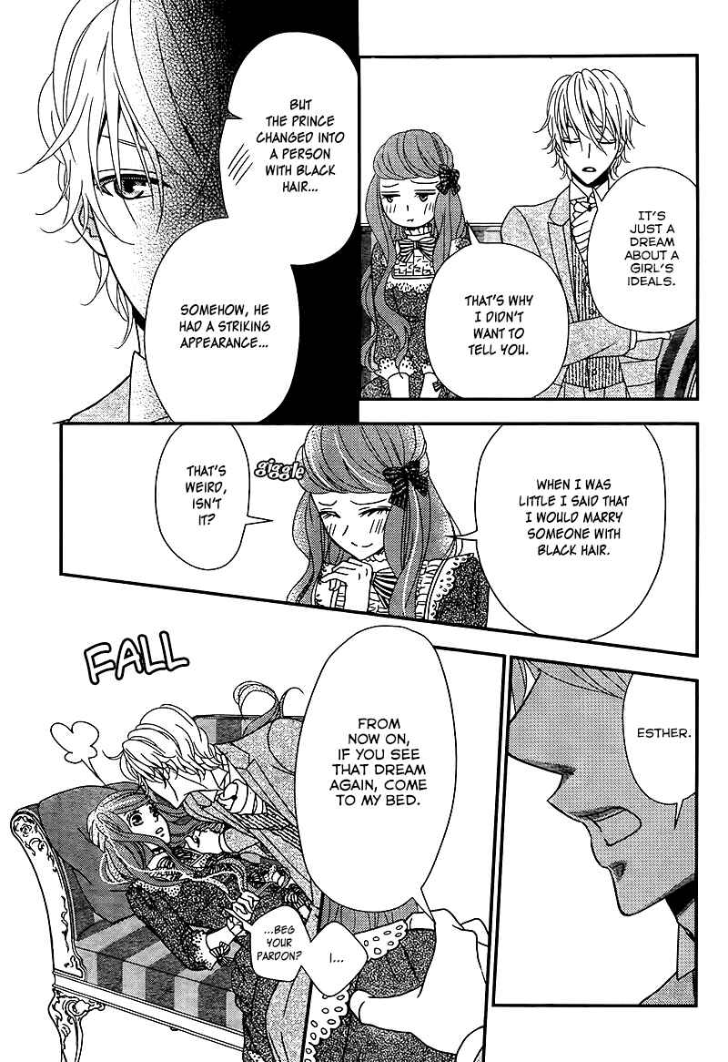Page 16 Chapter 8 Kuro Hakushaku wa Hoshi o Mederu